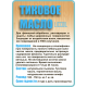 Заказать ТИКОВОЕ МАСЛО LICCOIL в Ярославле, Ярославская область