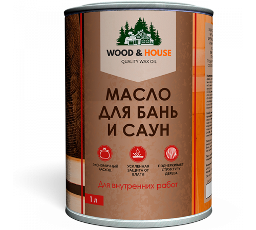 Приобрести МАСЛО ДЛЯ БАНЬ И САУН WOOD & HOUSE в Ярославле, Ярославская область