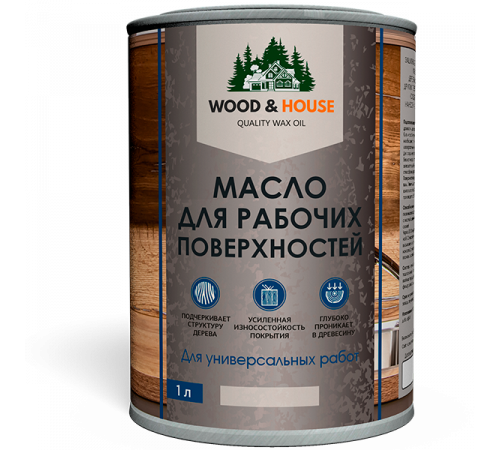 Купить МАСЛО ДЛЯ РАБОЧИХ ПОВЕРХНОСТЕЙ WOOD & HOUSE в Ярославле, Ярославская область