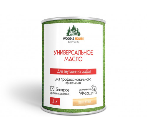 Приобрести ЦВЕТНОЕ УНИВЕРСАЛЬНОЕ МАСЛО WOOD & HOUSE Серия ПРОФИ в Ярославле, Ярославская область
