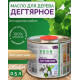 Купить ДЕГТЯРНОЕ МАСЛО в Ярославле, Ярославская область