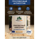 Заказать ГРУНТОВОЧНЫЙ АНТИСЕПТИК WOOD & HOUSE в Ярославле, Ярославская область