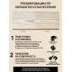 Купить ТВЁРДЫЙ ВОСК-МАСТИКА ДЛЯ ПОЛА И ЛЕСТНИЦ WOOD & HOUSE в Ярославле, Ярославская область