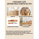 Заказать ТВЁРДЫЙ ВОСК ДЛЯ МЕБЕЛИ И СТОЛЕШНИЦ WOOD & HOUSE в Ярославле, Ярославская область