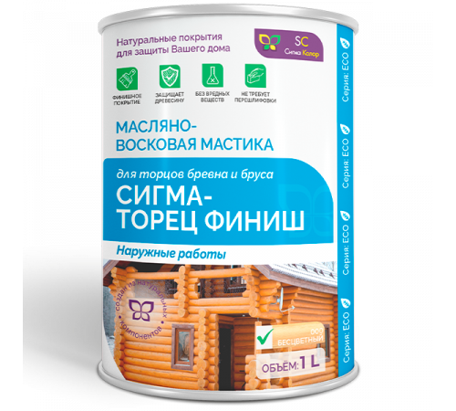 Купить МАСЛЯНО-ВОСКОВАЯ МАСТИКА «СИГМА-ТОРЕЦ ФИНИШ» в Ярославле, Ярославская область