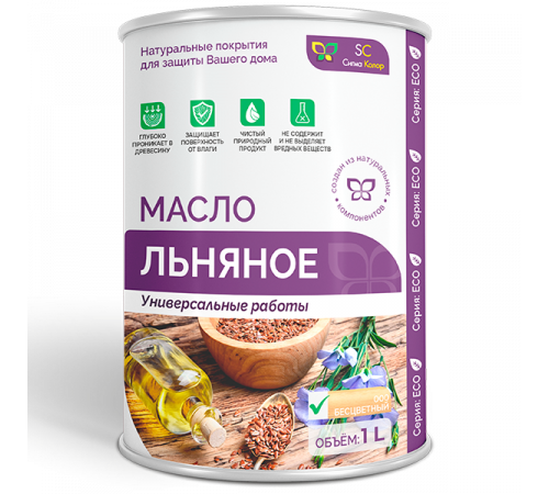 Приобрести ЛЬНЯНОЕ МАСЛО в Ярославле, Ярославская область