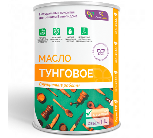 Заказать ТУНГОВОЕ МАСЛО в Ярославле, Ярославская область